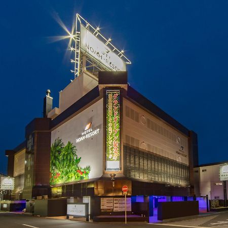 Hotel Noah Resort Sakuranomiya (Adults Only) Osaka Exterior photo